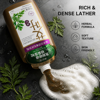 Sampo Elderberry Fluffy Kaya akan Ekstrak Mugwort Cina, Efektif Melembapkan Kulit Kepala dan Tekstur Rambut