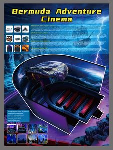 Cine Educativo Temático de Aventuras en Bermudas, Realidad Virtual 9D, Construcción de Acero y Aluminio Metálico de 360 Grados, para Hogar y Escuela - Product Image 1