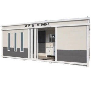 Baño Portátil de Panel Sándwich, Moderno y Ecológico para Uso en Exteriores en Lugares Públicos - Product Image 1