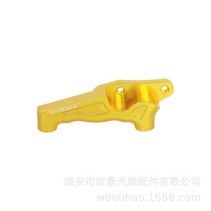 Palanca de freno de aluminio Weifan B996 de 141 mm de longitud para modificación de embrague de scooter, accionada por cable, para diestros. - Product Image 5