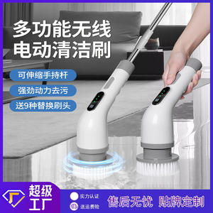 Cepillo de Limpieza Eléctrico Inalámbrico con 9 Cabezales, Carga Inalámbrica, Telescópico, para Cocina, Baño y Pisos - Product Image 4