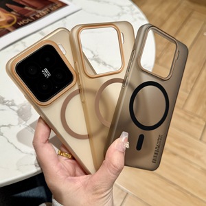 Funda Magnética Translúcida para Teléfono con <span class=keywords><strong>Carga</strong></span> Inalámbrica, Acabado Mate Esmerilado, para Xiaomi 17, 17 Ultra, 15, 15T Pro, <span class=keywords><strong>Note</strong></span> 13, 14C - Product Image 3