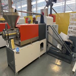 Machine d'extraction d'huile de soja professionnelle Presse à huile de soja commerciale pour usine - Product Image 4