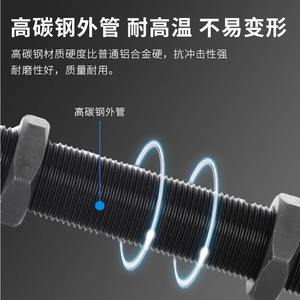 Amortiguador Hidráulico AC0806 1007 AD1416/Amortiguador de Vibraciones para Brazos Robóticos Industriales con Núcleo de Acero y Rodamiento de Goma - Product Image 4