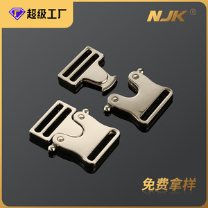 Hebilla deslizante de aleación de 25mm de diámetro interior, accesorios duraderos para bolsos, mochilas, riñoneras, hebillas de seguridad para mascotas - Product Image 5