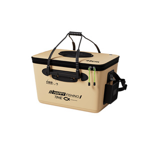 Happy Fishing Time EVA Tackle <b>Box</b> 48cm Multi-Purpose Fishing <b>Bait</b> Storage Bag With Top Handle - Product Image 1