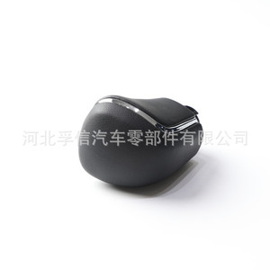 Pomo de palanca de cambios de coche, de plástico PU, con borde mate, electrochapado, ergonómico, para Toyota Camry, Corolla, Levin, Avalon, Spur - Product Image 1