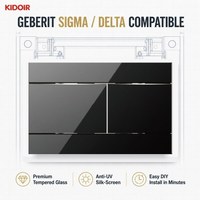 Plaque de chasse d'eau en verre trempé KIDOIR noir/blanc compatible Geberit Sigma, double chasse, anti-UV, sérigraphie, pour réservoir encastré