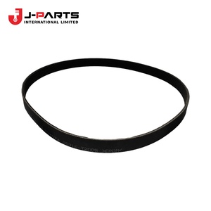 Courroie, courroie trapézoïdale (pour ventilateur et alternateur) pour Toyota Hilux KUN25 2004-2015 OE 90916-T2005 90916T2005 - Product Image 1