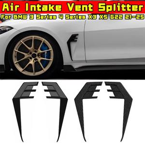 Accesorios de Decoración para Entrada de Aire Lateral de Coche BMW Serie 3, Serie 4, X3, X5, G22 2021-2025, Cubierta Divisora de Parachoques - Product Image 1