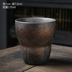 Tasse à expresso en terre cuite de style japonais, tasse à thé Kung Fu en céramique rétro, tasse à eau pour le bureau et la maison - Product Image 4