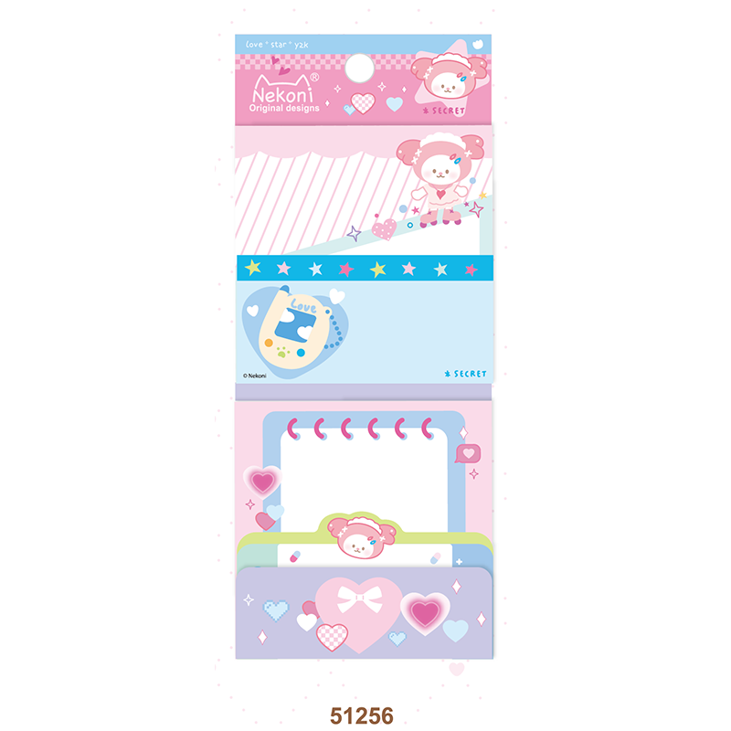 51256 (motifs x20 feuilles)