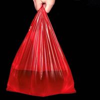 1000 sacs plastiques de remerciement avec poignées 12x6x22 14 microns blancs, sacs de transport type gilet pour épicerie et vente au détail
