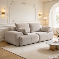 Canapé moderne en tissu velours côtelé avec causeuse rembourrée en fourrure pour un mobilier de salon de luxe et une décoration intérieure