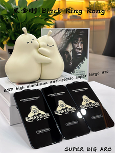 Chất lượng cao chống vân tay chống tĩnh điện siêu lớn bảo vệ màn hình hồ quang ESD cao nhôm bụi bảo vệ phim điện thoại di động - Product Image 3