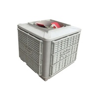 Ventilateur refroidisseur d'air industriel sur pied 5500m³/h, fournisseur de refroidisseurs d'air à eau