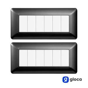 Placa de Plástico para Tomacorrientes Gloca, 6 Tomas, Color Acero Oscuro, Juego de 2, Uso Residencial - Product Image 2