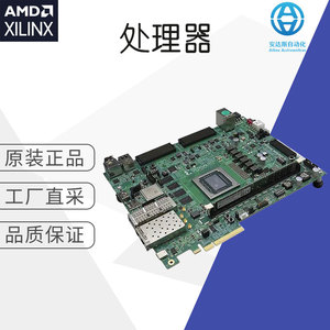 บอร์ดประเมินผล Xilinx Zynq รุ่น EK-VCK190-G-ED พร้อมเอาต์พุต 12V สำหรับการพัฒนา - Product Image 5