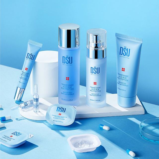 Care Full Product Set ODM DSU Hyaluronic Acid Moisturizes the Face to Improve the Dark Yellow Skin Care Full Product Set