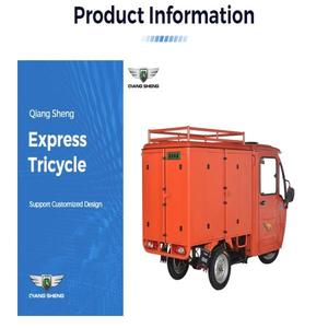 Hot Sale CargoTricycle <b>Box</b> 3 Wheel Scooter With High Quality - Product Image 5