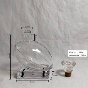 רוגבי עבור כדור בצורת דקנטר זכוכית 750 מ "ל רוחות אוויר אטום פקק בורבון וודקה בקבוק וויסקי עם פקק לבית או מתנה - Product Image 6