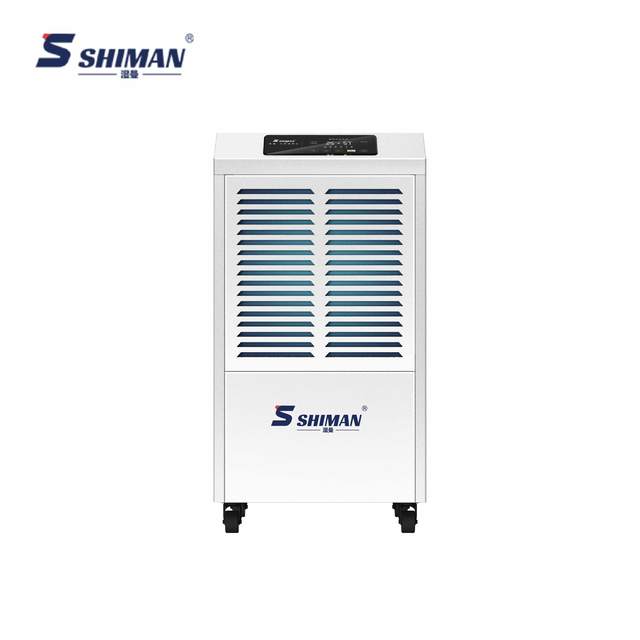 Heavy-Duty SM-90E Commercial Dehumidifier | Timer Switch, Auto Defrost & 500-600m³ Capacity
