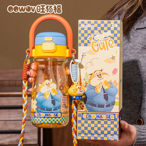 Vaso de Plástico Tritan de 730 ml con Diseño de Dibujos Animados de <span class=keywords><strong>Disney</strong></span>, Botella de Agua para Niños, Regalo para Oficina, Vaso de Gran Capacidad y Presente - Product Image 3