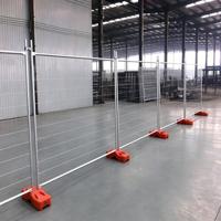 Panneau de clôture temporaire robuste galvanisé pour chantier et cour, type Australie