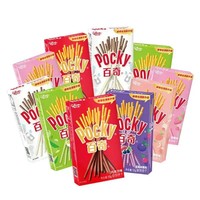 Snacks Japoneses de Alta Calidad al por Mayor, Barra de Galleta de Chocolate de 55g, Sabor a Fresa, Matcha, Melocotón y Leche