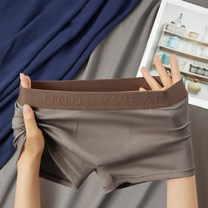 กางเกงชั้นในชายผ้าฝ้ายถัก ระบายอากาศ ต้านเชื้อแบคทีเรีย ทรงบ็อกเซอร์เอวกลาง ไร้ตะเข็บ ปรับขนาดเอวได้ สำหรับผู้ใหญ่ - Product Image 6