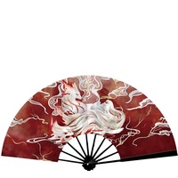 Ventilateurs pliants en bambou Shanhaijing, style ancien, tendance nationale, de la dynastie Han, pour la danse des étudiants - Vente directe d'usine DIY
