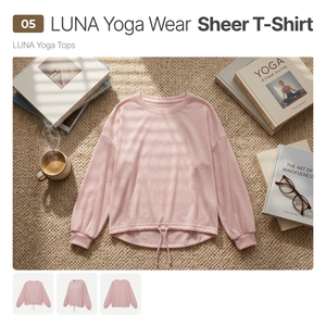 T-shirt de yoga transparent superposé sans coutures avec logo frontal et coupe ample - Product Image 6