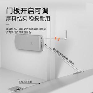 Pull-Cord Flip-Down Door Fittings Gray Cover 10kg Load Capacity Steel Wire Support Kitchen Hardware - Product Image 1