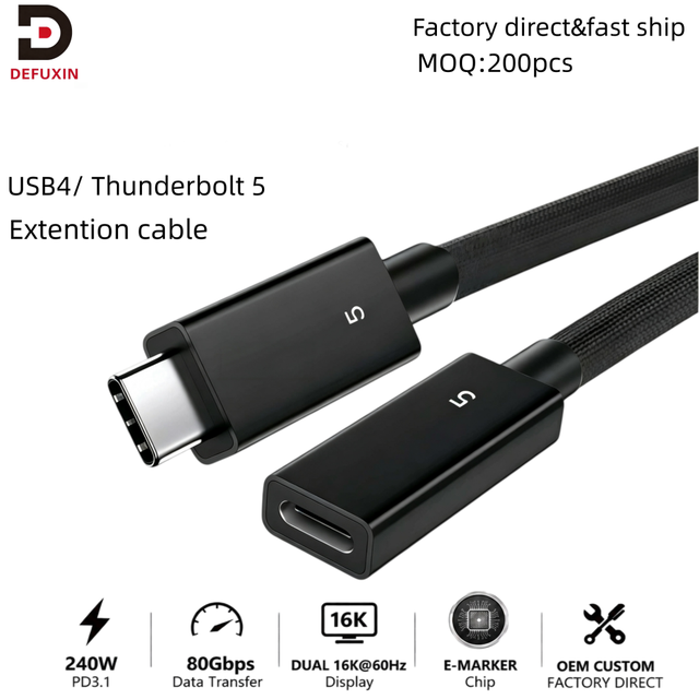 DFX USB4 Extension Cable 1M 80Gbps 240W PD3.1 16K 60Hz E-Marker USB C Male to Female Cord for Thunderbolt 5 Laptop Dock