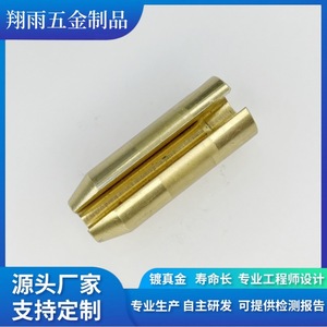 Tornillos y Tapones Hexagonales Internos de Cobre Personalizados, Insertos de Rosca Métrica de 12 mm, Parcialmente Roscados, Acabado de Alta Precisión, OEM - Product Image 4