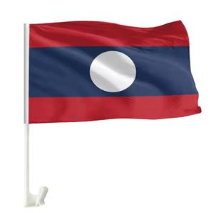 Drapeaux d'extérieur personnalisés, imperméables, imprimés numériquement en polyester par sublimation double face, livraison rapide, vente en gros - Product Image 1