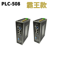 Boîtier de réseau passerelle IoT ETung pour contrôleurs PLC - Modèles PLC-501Pro-W0, PLC-502, PLC-507Pro