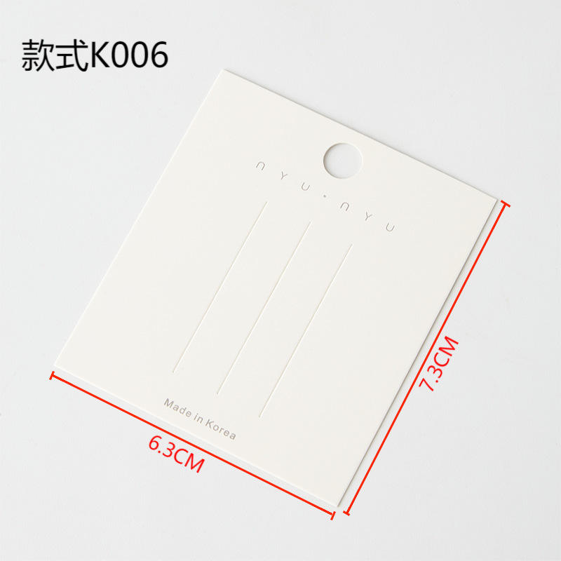 06 สไตล์ 6373ซม.-กระดาษการ์ดต่างหู