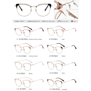 95537 bán buôn Eyewear <span class=keywords><strong>2025</strong></span> mới nhất Cat Eye kim loại giá tốt nhất khung cảnh tượng Kính mắt phụ nữ chống ánh sáng màu xanh khung quang - Product Image 6