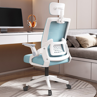 Chaise de bureau ergonomique moderne et contemporaine en maille avec support lombaire, hauteur réglable, massage, base en acier et fonction rafraîchissante pour ordinateur