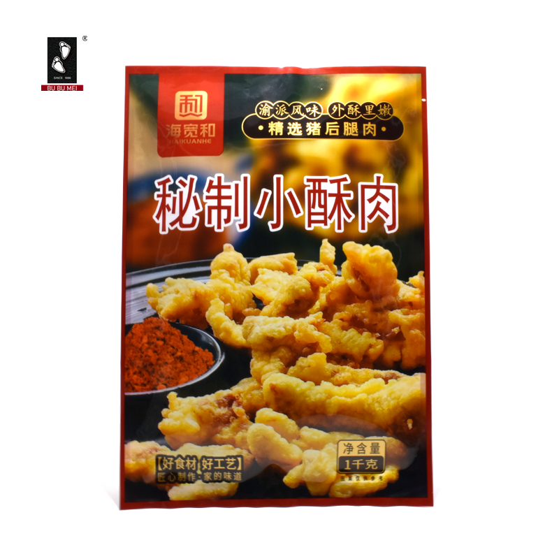 ตามที่แสดง