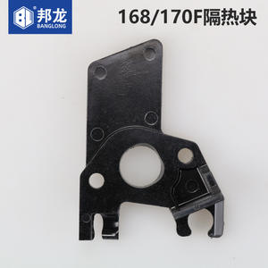 เครื่องปั่นไฟเบนซิน 2-8 กิโลวัตต์ ปั๊มน้ำ คาร์บูเรเตอร์ แผ่นกันความร้อน 168/170F190 แผ่นเชื่อมต่อ อุปกรณ์เสริม เหล็ก ยาง - Product Image 1