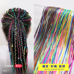 2023 couleur corde fête faits saillants Extensions de cheveux tressés cheveux strie synthétique postiches Dreadlocks cheveux accessoires - Product Image 2