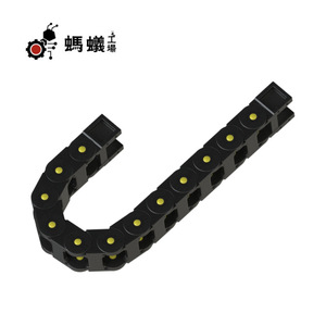 Chaîne de protection de câbles LHPNN série 15, chaîne de protection semi-fermée en nylon pour machines-outils - Product Image 3