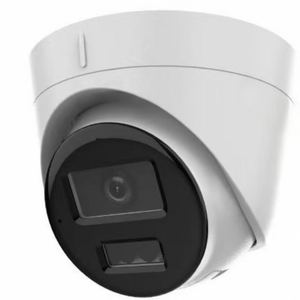 DS-2CD3341G2-LIUF de segunda mano - Product Image 5