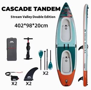 <span class=keywords><strong>Planche</strong></span> multifonctionnelle pour paddleboard et kayak (modèle pour deux <span class=keywords><strong>personnes</strong></span>) - Product Image 1