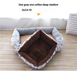 Lit pour chat rectangulaire moelleux, doux et épais, meubles pour animaux de compagnie chauds pour l'hiver, lit pour chien lavable - Product Image 5