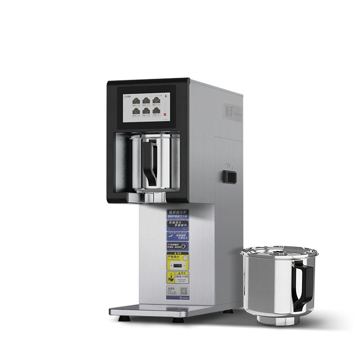 Milk Tea Machine Maker Tea Maker Electric Tea Maker Machine Automatic ...