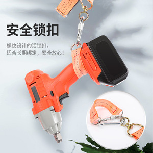 Sangle de sécurité pour clé électrique Niu Xiang, en tissu Oxford épais et imperméable, pour échafaudages et travaux de menuiserie - Product Image 2