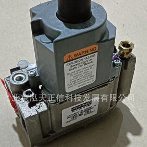 Válvula solenoide Honeywell VR8304M4804 - producto original, precio a consultar por separado, diez veces la compensación por falsificación. - Product Image 3